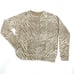 Mother The Hugger Tiger Stripe Fleece Crew Neck Sweatshirt XS