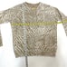 Mother The Hugger Tiger Stripe Fleece Crew Neck Sweatshirt XS