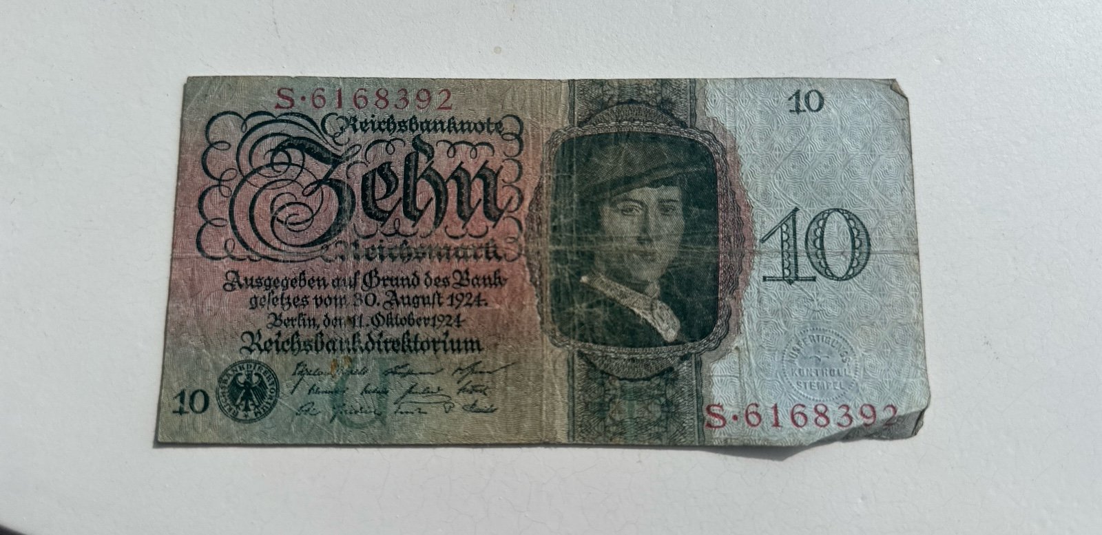 Old German banknote currency
