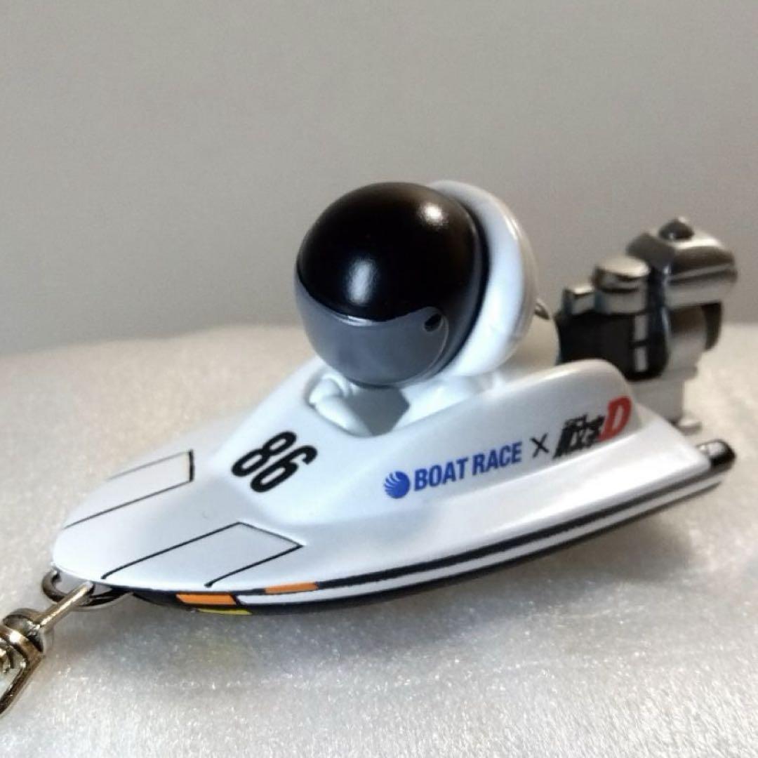 Initial D Collaboration Original Keychain / Boat Race / Fujiwara Tofu Shop