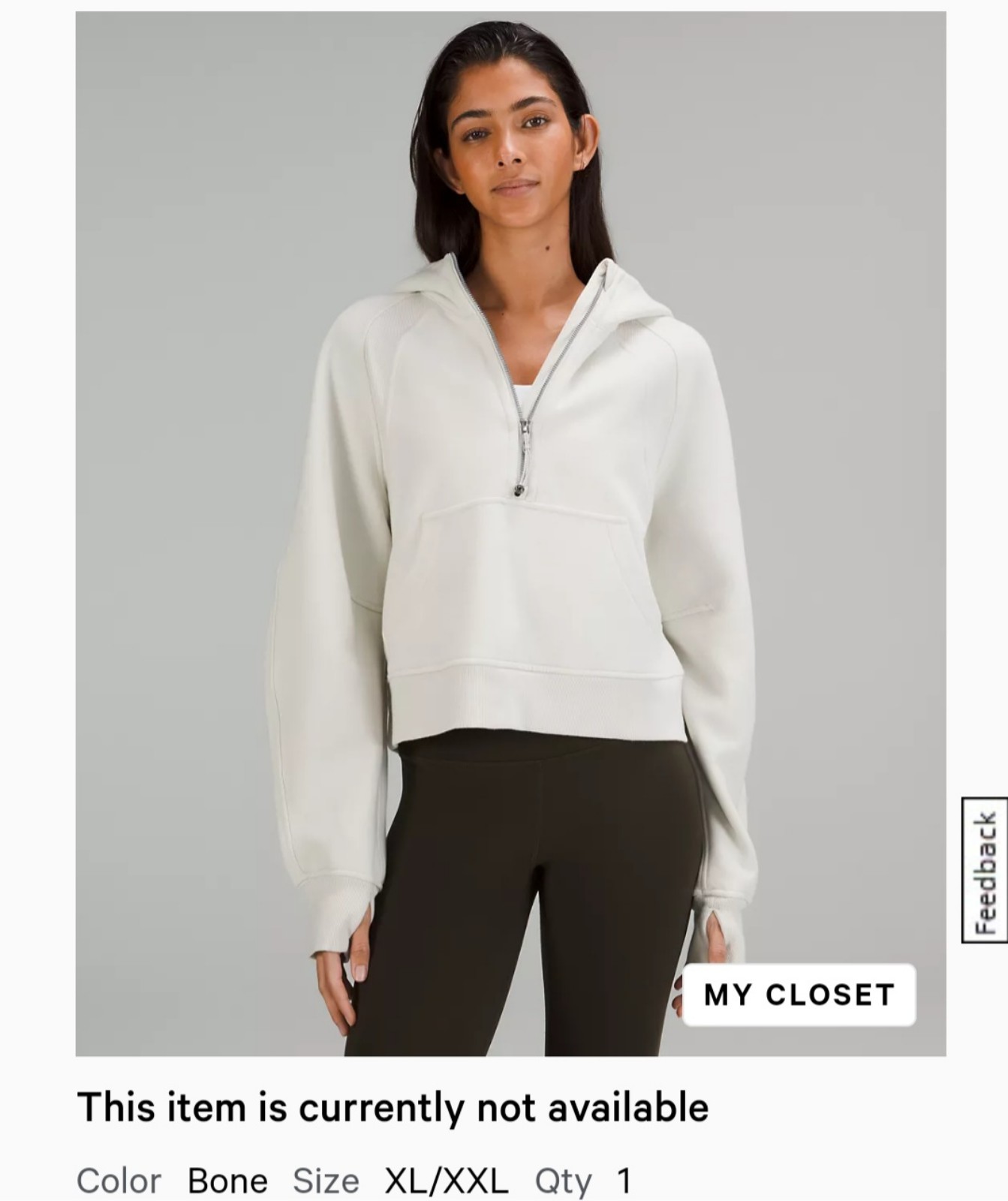 lululemon scuba half zip [Bone]