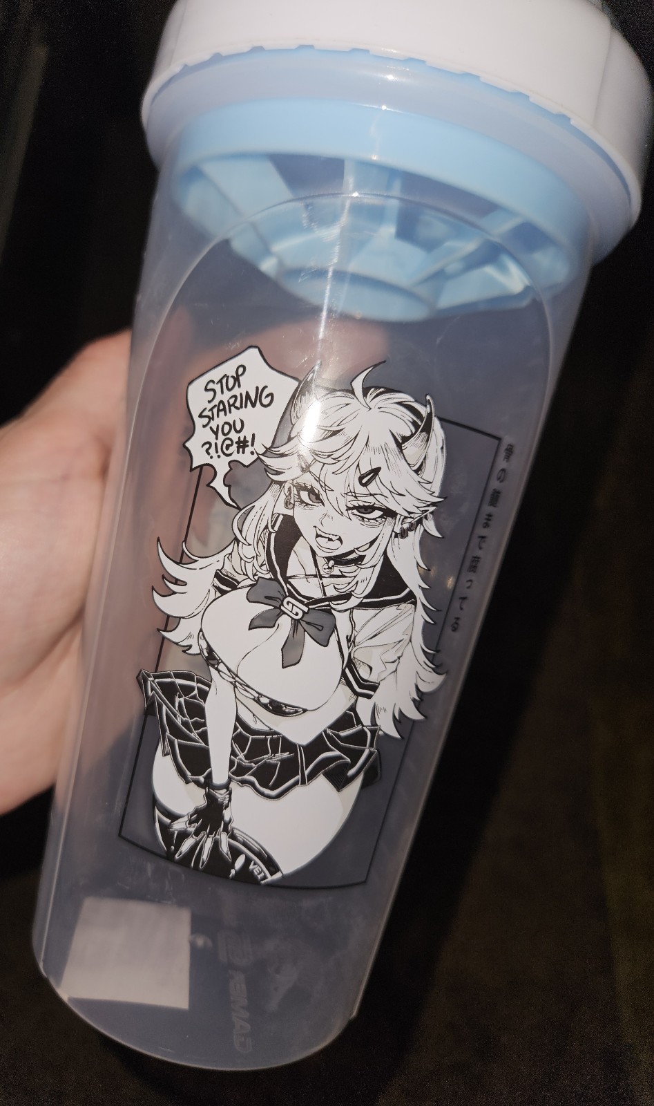 Gamersupps Waifu Cup Veibae