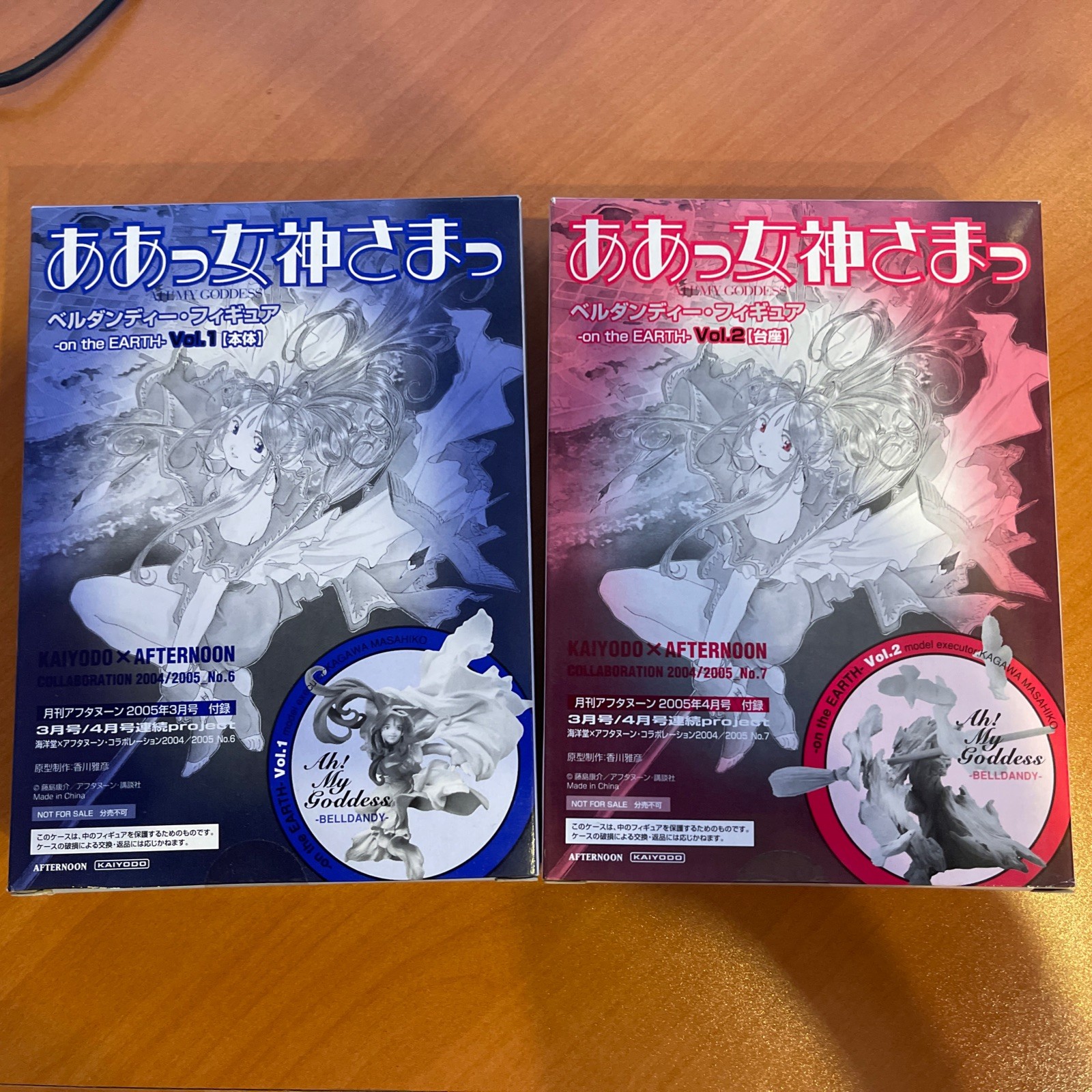 Kaiyodo Ah My Goddess Belldandy Figure Gekkan Afternoon Collaboration SEALED