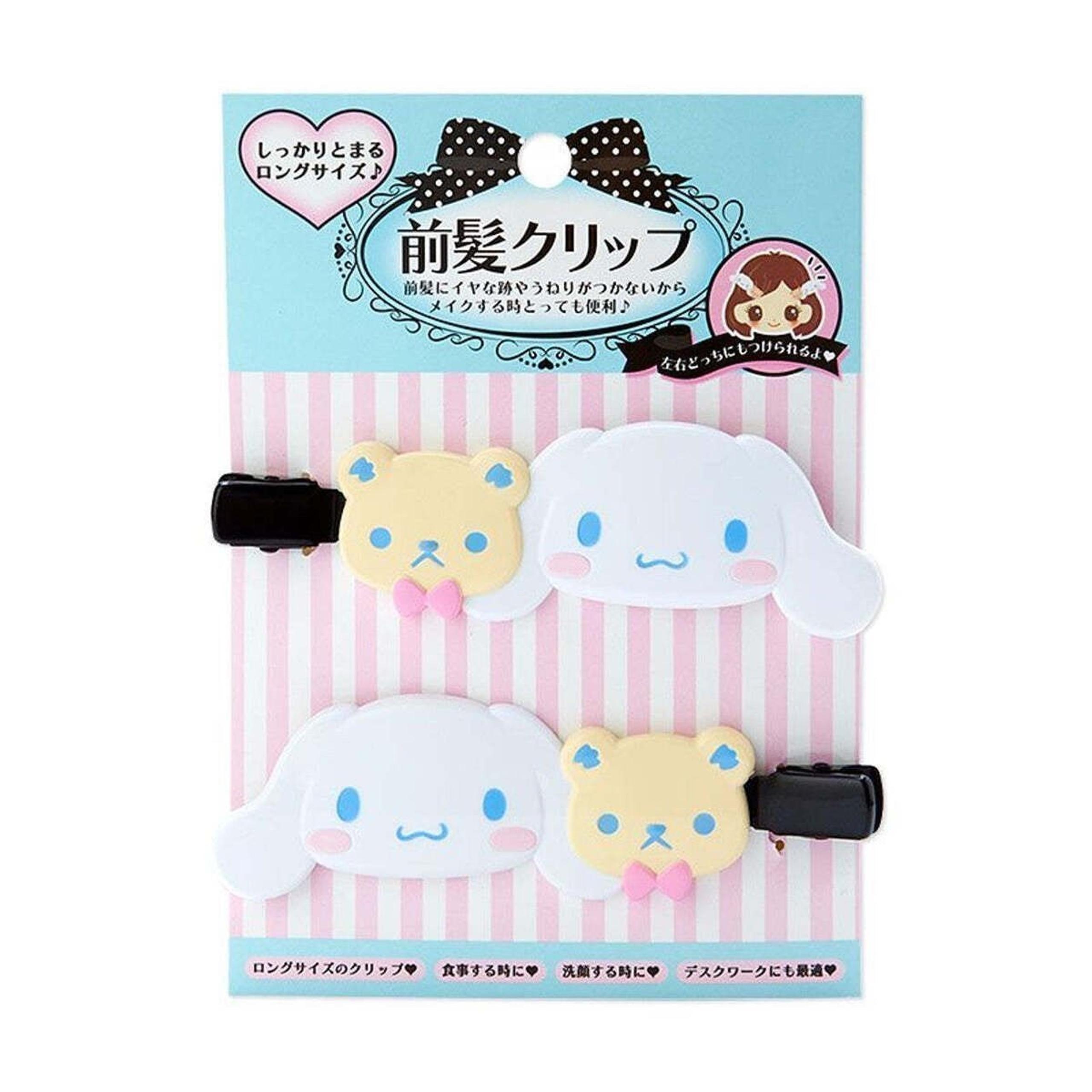 Sanrio Cinnamoroll and bear long hair clip set