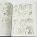 Hideaki ANNO Exhibition Artbook - MASSIVE book with interviews, concept art, etc