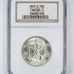 1945 D Walking Liberty Half NGC MS65 DEEP FROSTY WHITE Strong Strike