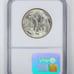 1945 D Walking Liberty Half NGC MS65 DEEP FROSTY WHITE Strong Strike