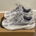Adidas Yeezy Boost 700 V2 - Static