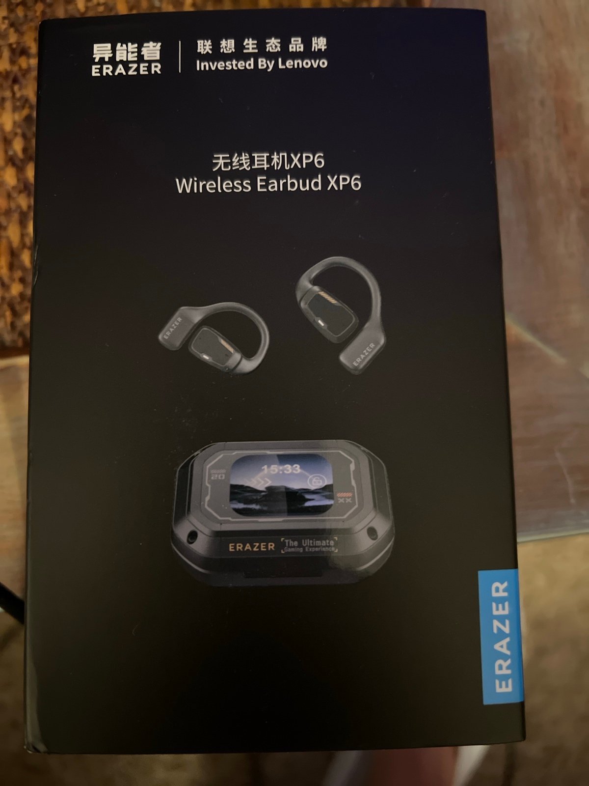 Erazer wireless earbuds