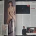 Total Film Magazine March 2022 (The Batman)