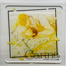 Bl/Yaoi Fumino Yuki Hidamari ga Kikoeru Acrylic Coaster