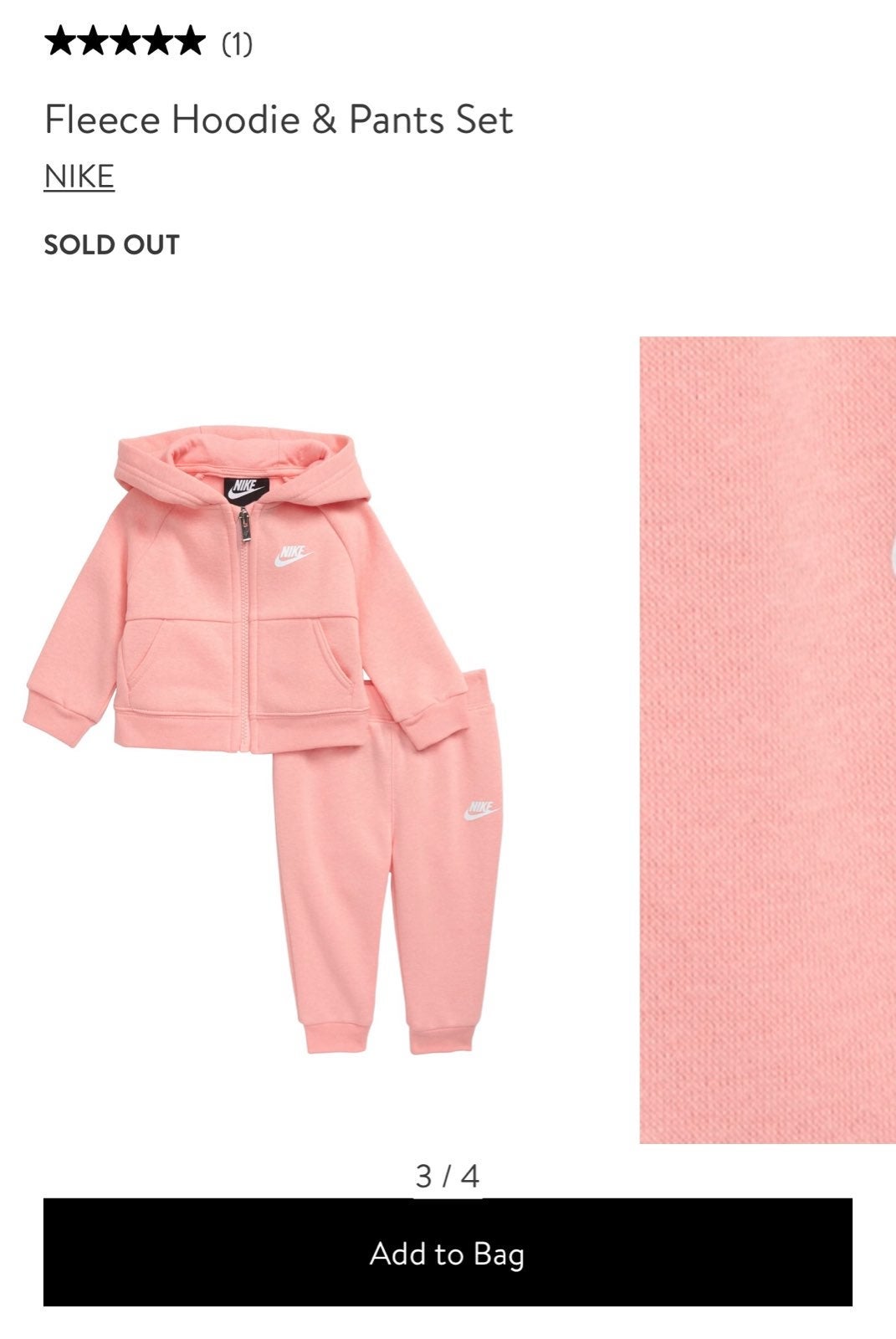 SOLD OUT NIKE BABY FLEECE SET