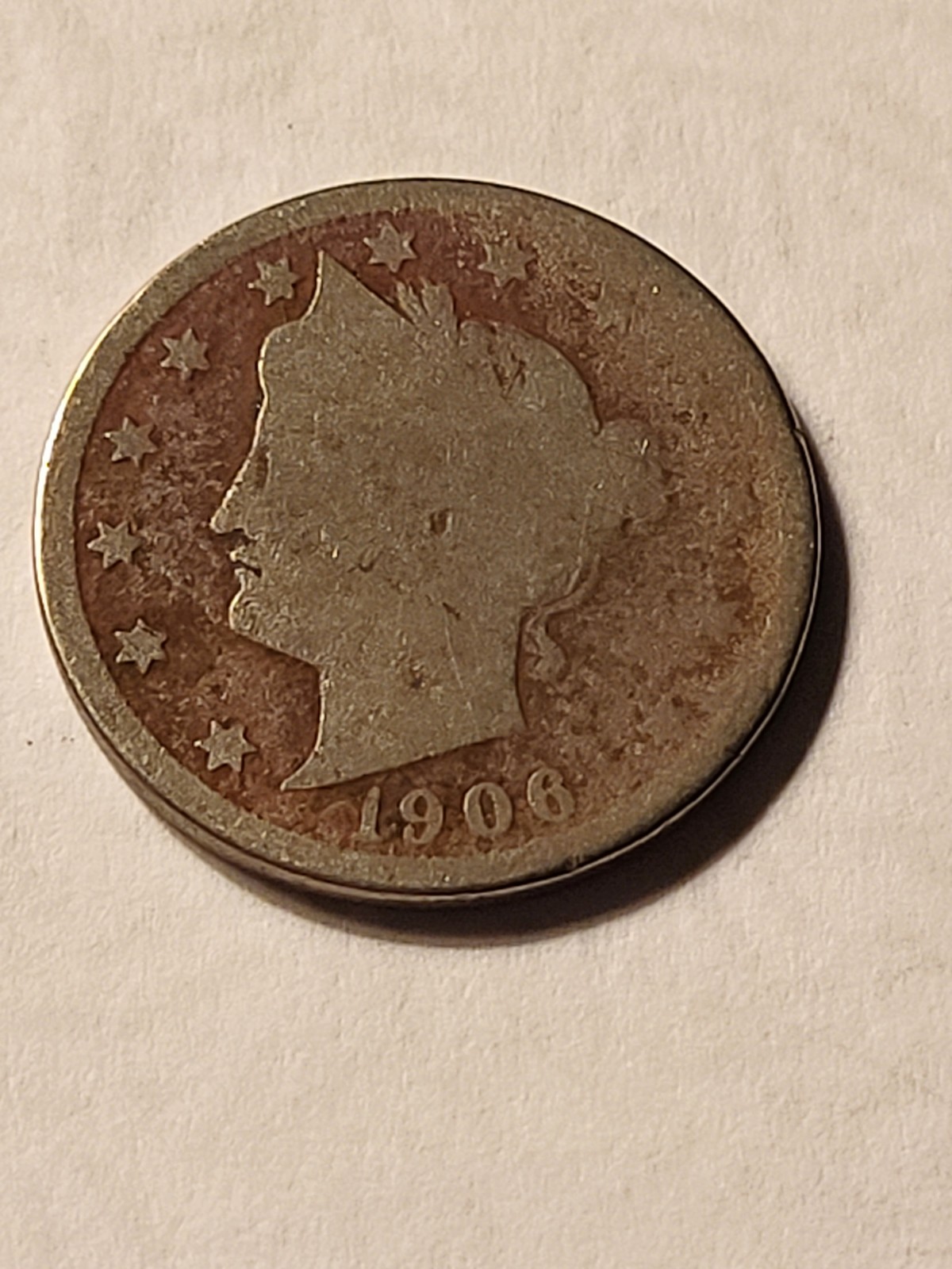 Rare coin
