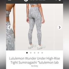 Lululemon wunder under high rise Nulux size 4 sumingashi gray unicorn legging
