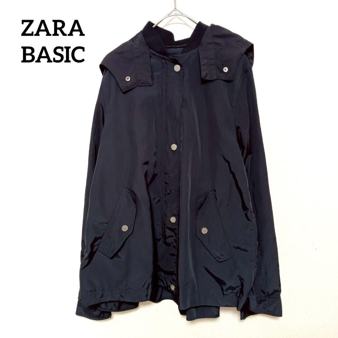 Zara Basic Back Frill Mountain Parka (XS) Small Size