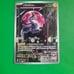 Pokemon Miraidon Pokemon Center Promo