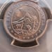 RARE PCGS MS66 Bolivian centavos! FREE SHIPPING!