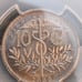 RARE PCGS MS66 Bolivian centavos! FREE SHIPPING!
