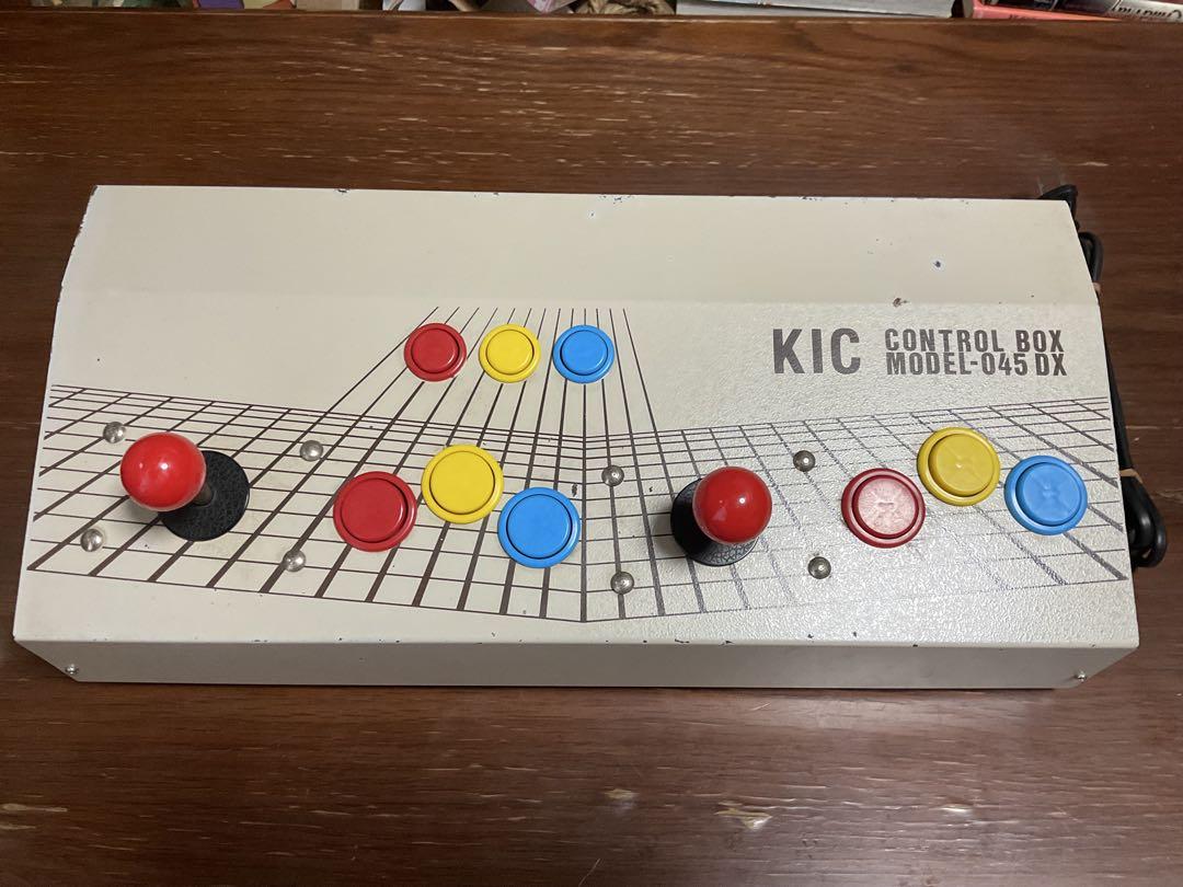 KIC Control Box MODEL-045 DX