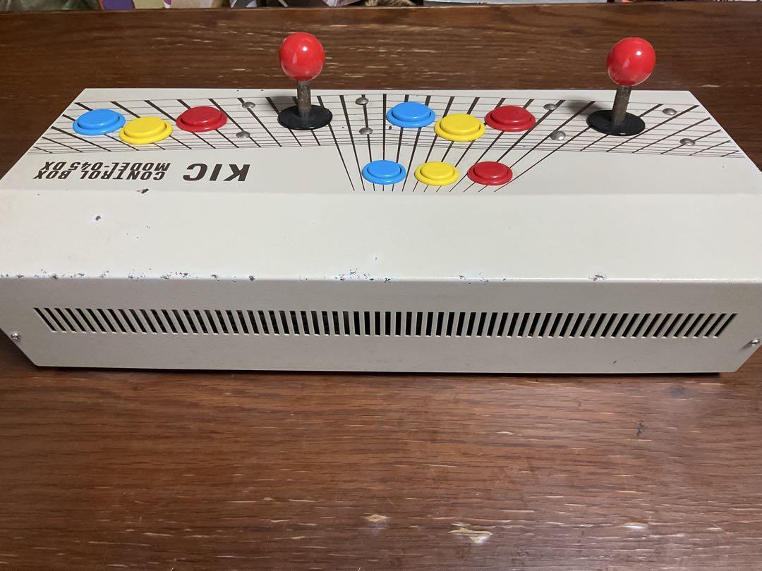KIC Control Box MODEL-045 DX