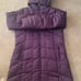 Eddie Bauber Puffer Jacket for Women