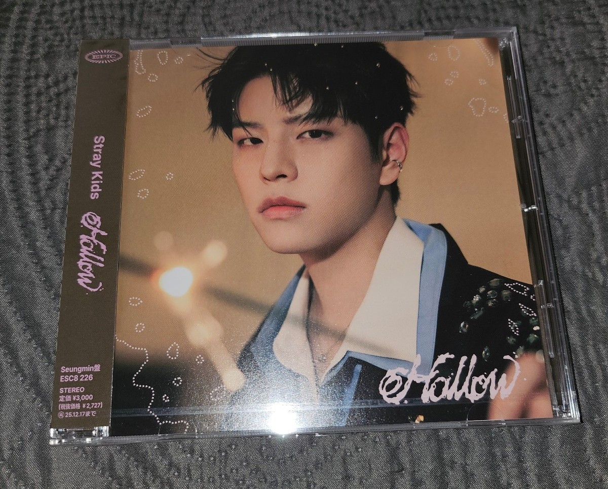 NEW Official Seungmin x Stray Kids Hollow Japan FC Album + Photocard Inside