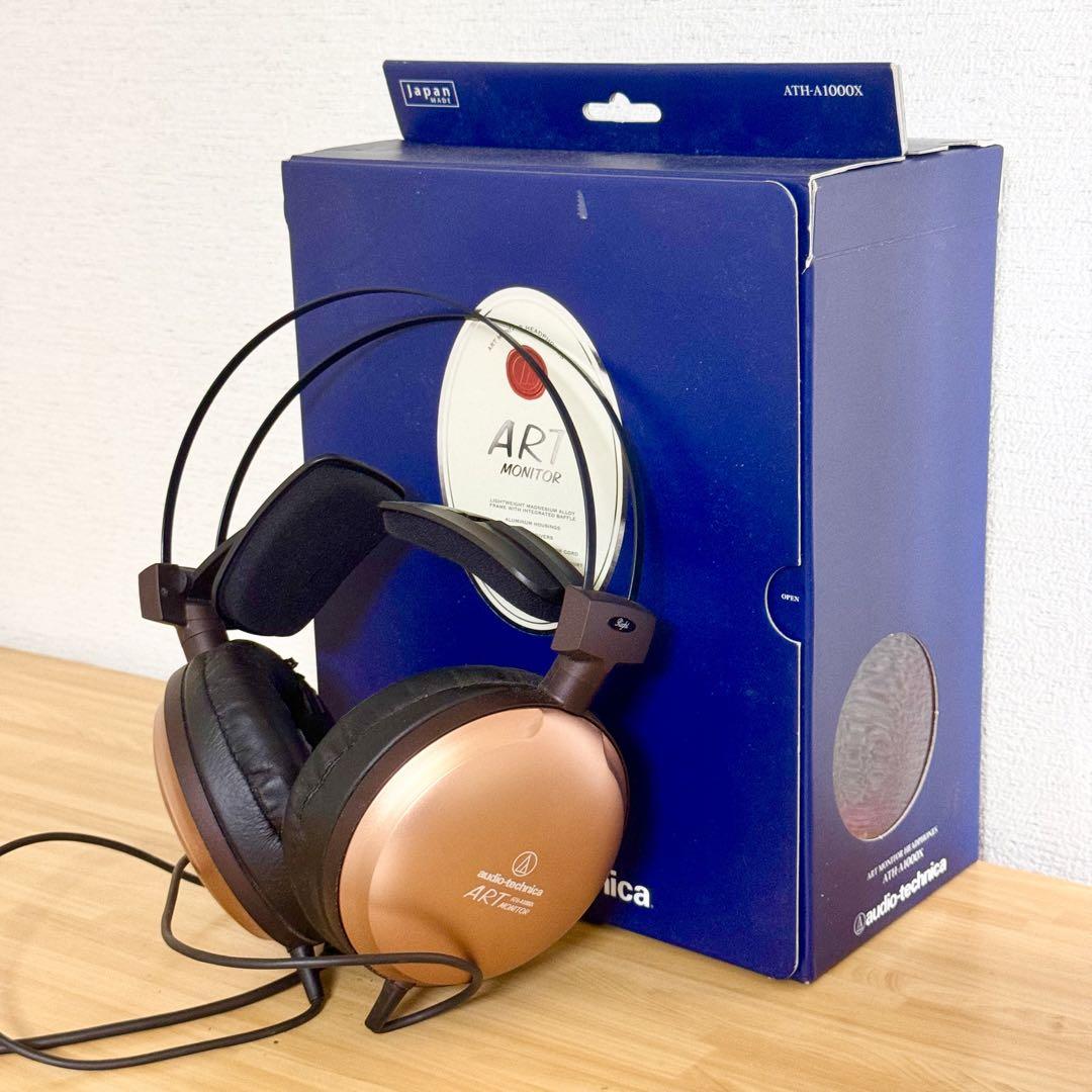 【Rare】ATH-A1000X audio-technica Headphones