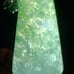 Burmese icy type A jadeite jade pendant.