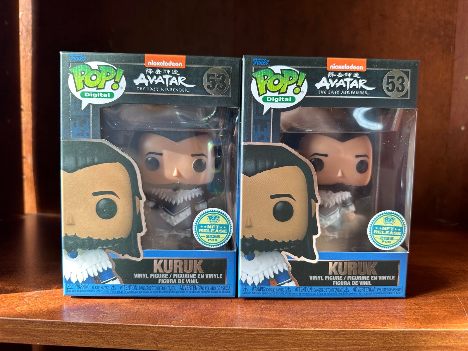 Kuruk Funko Pop Avatar The Last Airbender