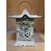 Partylite GARDEN LANTERN Japanese Verdigris Cast Iron Pagoda Retired 1999
