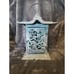 Partylite GARDEN LANTERN Japanese Verdigris Cast Iron Pagoda Retired 1999