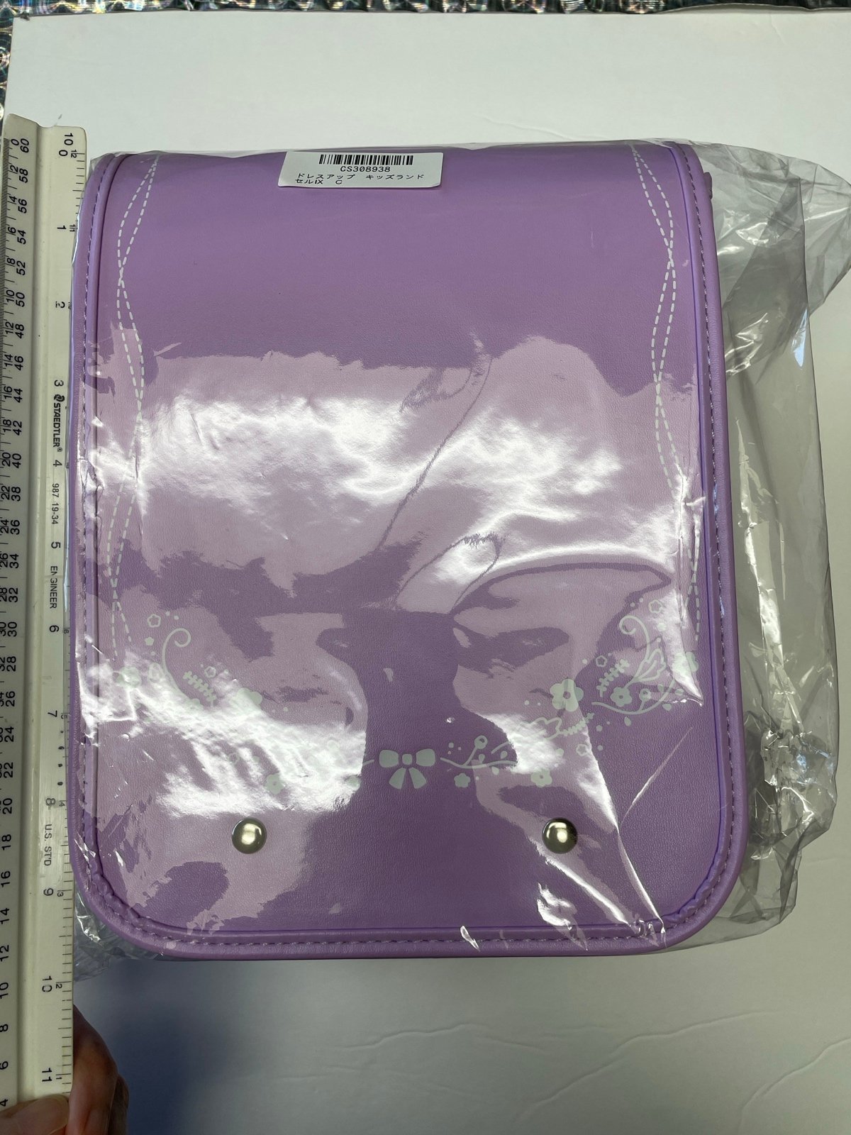 New Randoseru Backpack