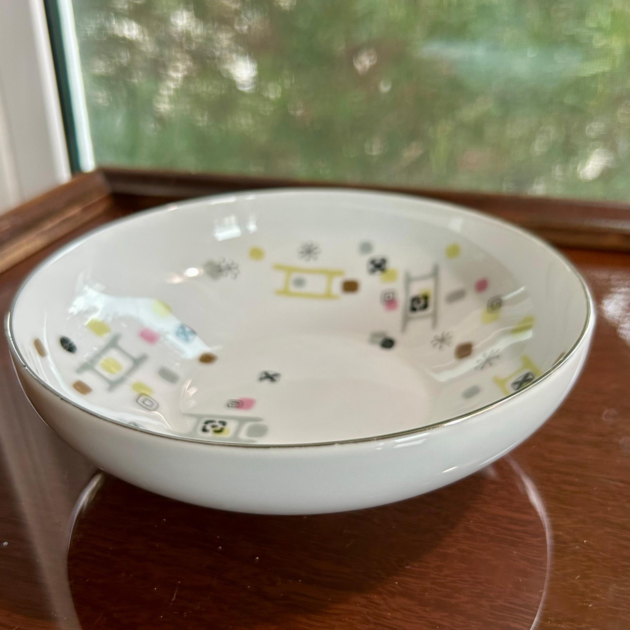 Vintage ACI Fine China Frolic Atomic Cereal Bowl Mid-Century Modern