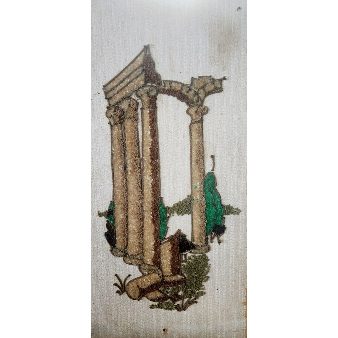 Vtg  1960s Gravel Pebble Mosaic Greek Ruin  MCM Decor  Unframed Smoke Free Home