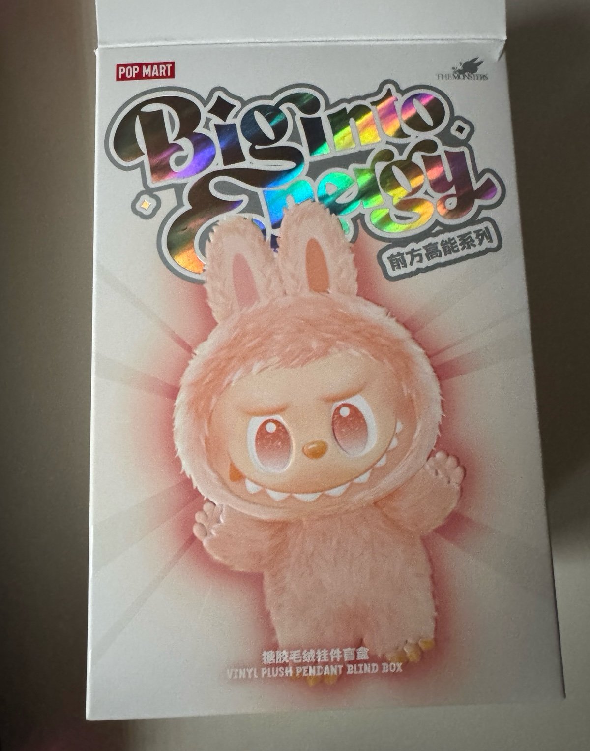 Labubu Big Into Energy Series : Hope | Labubu Doll