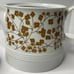 Melitta Friesland Jeverland Wiesmoor Tea Pot German Germany Brown Flower Vintage