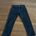 Vintage Wrangler Denim Made in USA