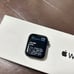 Apple Watch (Black)