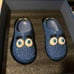 Kerwin Frost Fry Guy Clogs Shoes McDonald Collaboration Size 9 Men