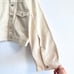 CLANE Bell Sleeve Compact Denim Jacket