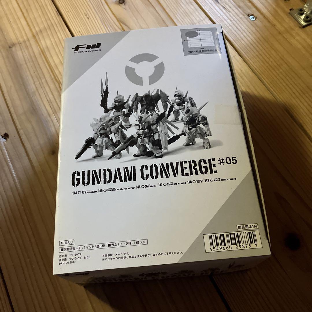 Gundam Converge #05 Box