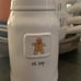 Canister