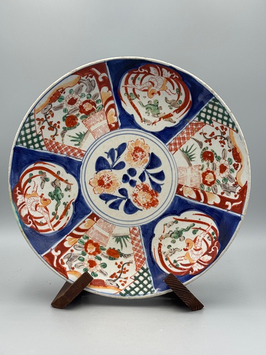 LARGE Antique 19th c. Japanese Imari Hand Painted Porcelain Plate 12''