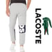 Lacoste Men's Large Bold Graphic Jogger Sweatpants*NWT