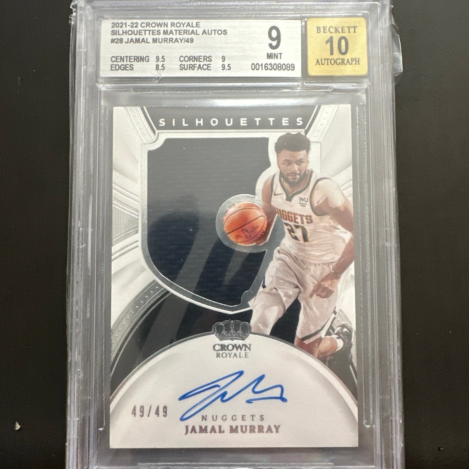 Jamal Murray