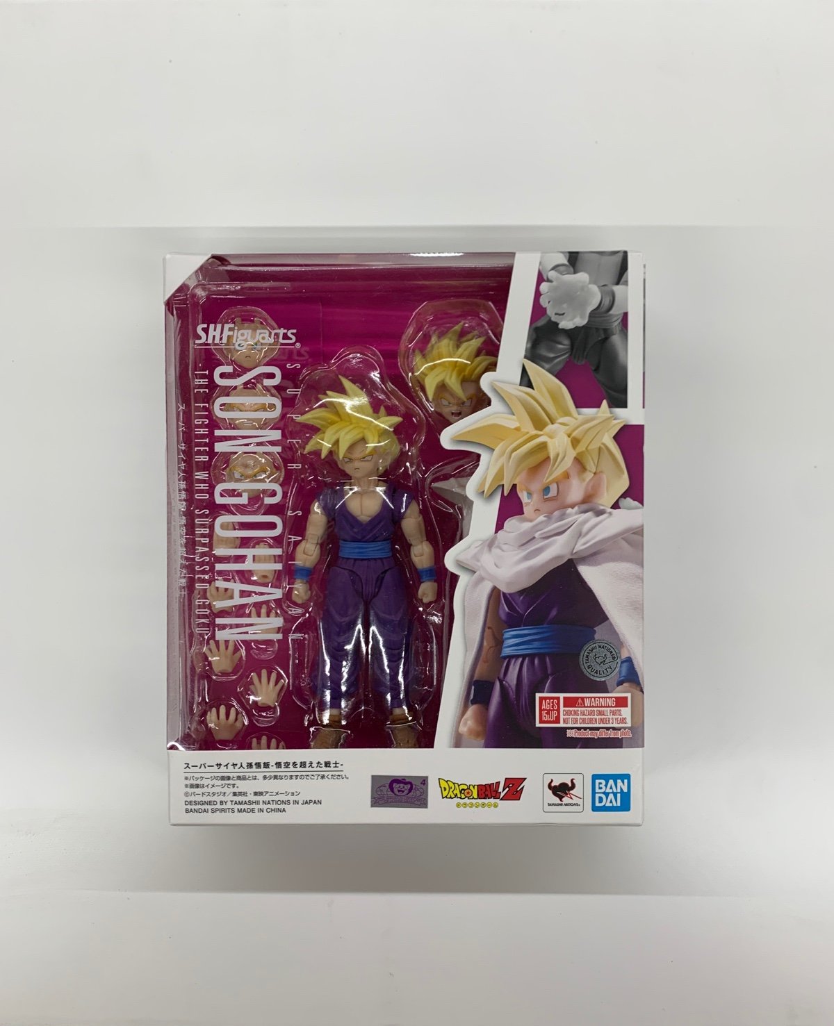Dragon Ball Z Figurarts Son Gohan - The Fighter Who Surpassed Goku - New