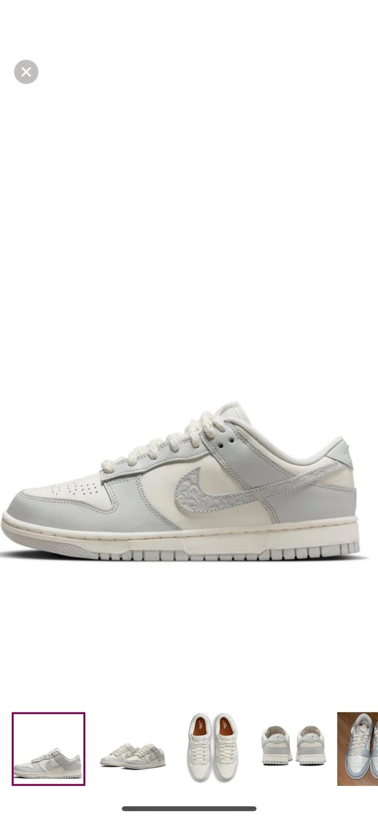 Nike Dunk Low 'Needlework Sail Aura