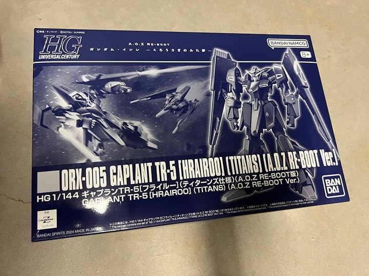 HG PB Gaplant TR-5 Hrairoo Titans AOZ Reboot Ver.