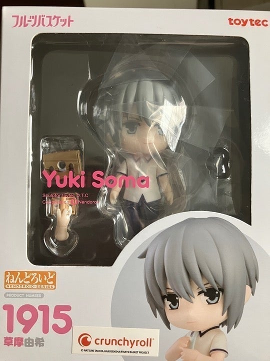 Yuki Sohma nendoroid