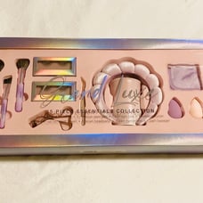 25 Piece Limited Edition Essentials Beauty Collection